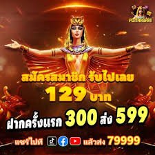 2222bet login